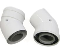 Коаксиальный отвод ARISTON 45 M/F d60/100 2 шт, цвет серый, для котлов ALTEAS X 3319058