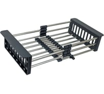 Универсальный телескопический коландер GERHANS K30300B