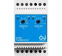Терморегулятор однозонный ETR2-1550 для системы снеготаяния ELECTROLUX НС-1083758