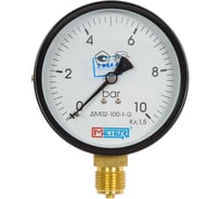 Манометр МЕТЕР ДМ 02-100-1-G Р=0..10 бар, G1/2 кл.1,5 691