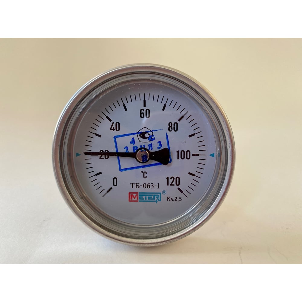 Термометр МЕТЕР ТБ-063-1, T=0..120 С, L=60мм кл.2,5 (с латун.гильзой G1/2)  1657 - выгодная цена, отзывы, характеристики, фото - купить в Москве и РФ