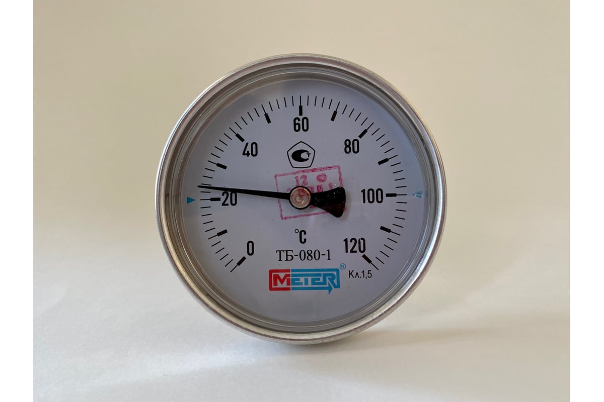 Термометр МЕТЕР ТБ-080-1 T=0..120 С, L=60мм кл.1,5 (с латун.гильзой G1 ...