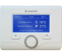 Пульт управления Sensys Ariston 3318613