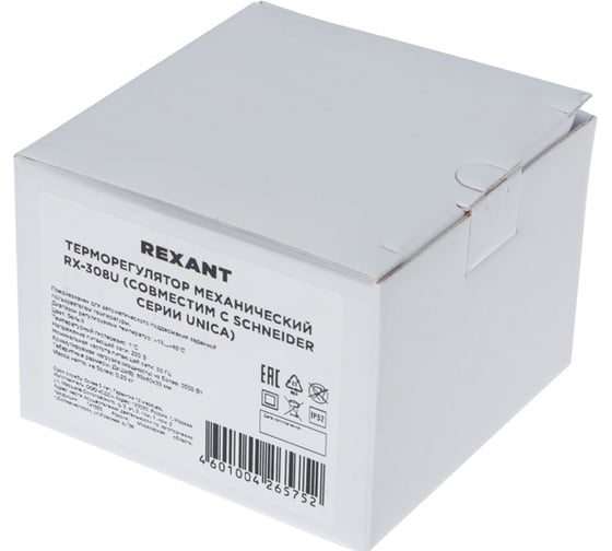 Терморегулятор механический REXANT rx-308u белый (совместим с schneider серии unica) 51-0823