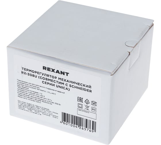 Терморегулятор механический REXANT rx-308u бежевый (совместим с schneider серии unica) 51-0824
