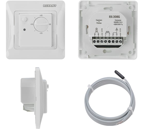 Терморегулятор механический REXANT rx-308g белый (совместим с schneider серии glossa, atlas, sedna, w59) 51-0825