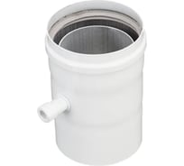 Конденсатоотводчик WARM коаксиальный, 80 мм DK0011