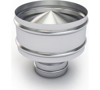 Дефлектор цаги ООО Вентмаркет d200(+), из нержавеющей стали aisi 430 DefD200nerz