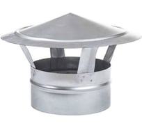 Крышный зонт для круглых воздуховодов ООО Вентмаркет d160(+) из нержавеющей стали aisi 304 Zont160nerz