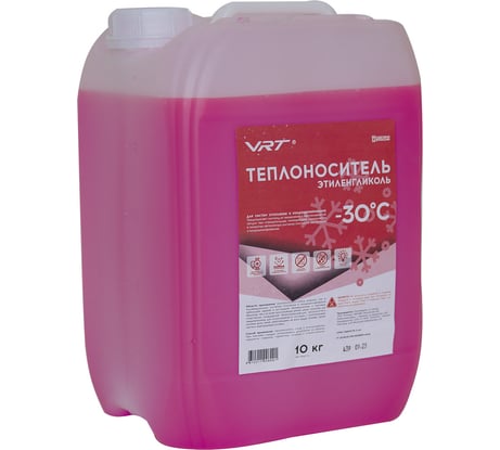 Теплоноситель VRT VR.E.G.10.30 этиленгликоль, -30 град 10 кг розовый 552775