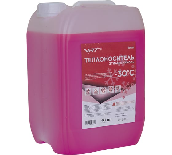 Теплоноситель VRT VR.E.G.10.30 этиленгликоль, -30 град 10 кг розовый 552775