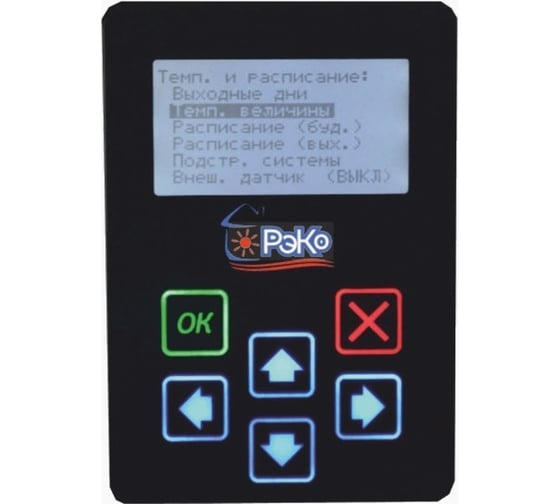 Электрический отопитель РЭКО 4ПМ (4кВт) 220В 46012 410004