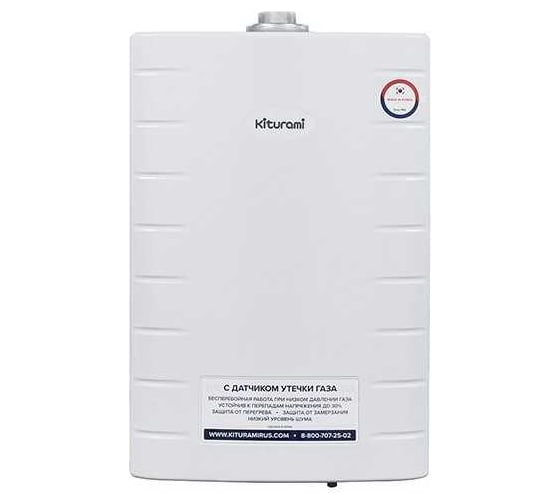 Настенный газовый двухконтурный котел KITURAMI World Alpha-10 A21E220277