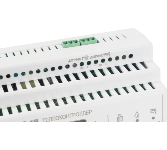 Теплоконтроллер для системы отопления TEPLOCOM БОЙЛЕР TC-1B 909