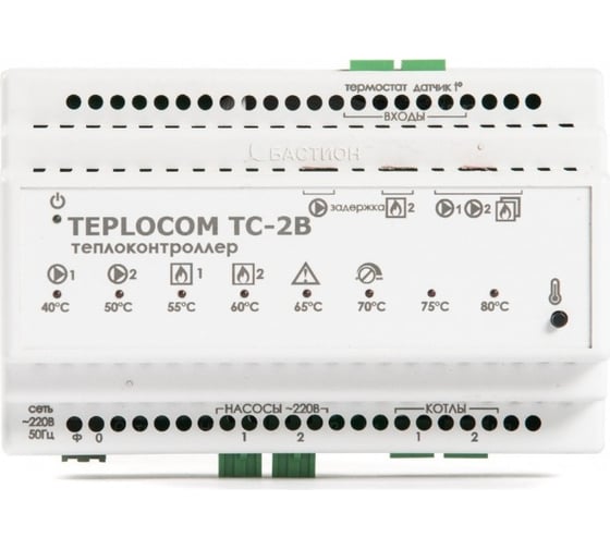 Теплоконтроллер  для каскада котлов TEPLOCOM Каскад TC-2B 932