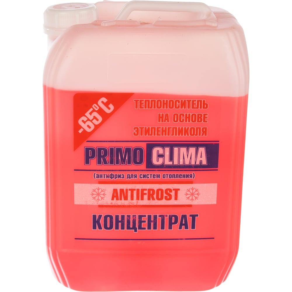 Теплоноситель Primoclima antifrost (этиленгликоль) -65c 10 кг