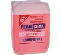 Промывка для систем отопления primoclima antifrost 10л