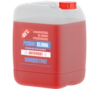 Теплоноситель концентрат Этиленгликоль -65C, 20 кг, канистра Primoclima Antifrost PA-65C 20
