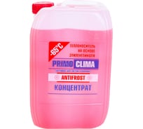 Теплоноситель концентрат Этиленгликоль -65C, 20 кг, канистра Primoclima Antifrost PA-65C 20