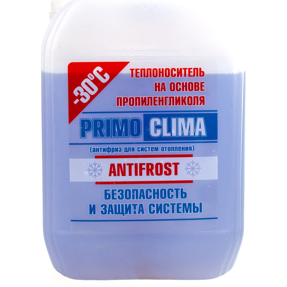 Теплоноситель пропиленгликоль PRIMOCLIMA ANTIFROST -30 10 кг