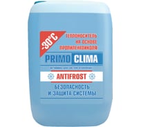 Теплоноситель Пропиленгликоль -30С, 10 кг, канистра, цвет синий Primoclima Antifrost PA -30C 10