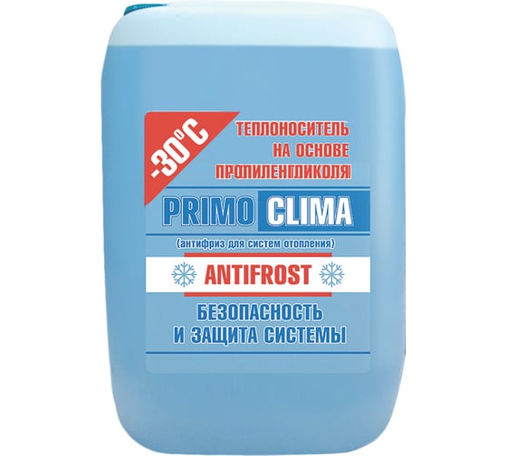 Теплоноситель Пропиленгликоль -30С, 10 кг, канистра, цвет синий Primoclima Antifrost PA -30C 10 1