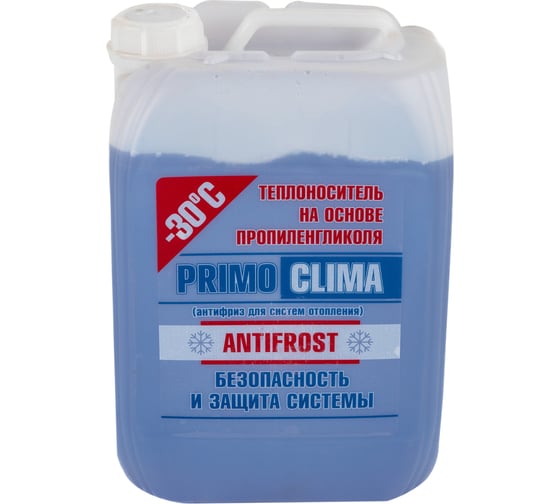 Теплоноситель Пропиленгликоль -30С, 10 кг, канистра, цвет синий Primoclima Antifrost PA -30C 10