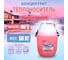 Теплоноситель концентрат Этиленгликоль -65C, 50 кг, бочка Primoclima Antifrost PA-65C 50 2
