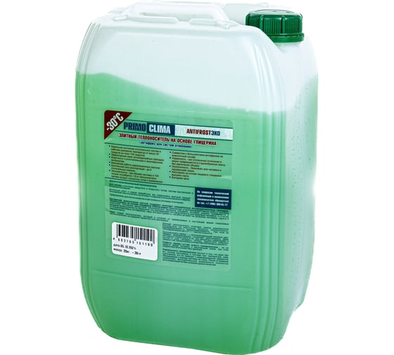Теплоноситель Глицерин -30C ECO 20 кг, канистра, цвет зеленый Primoclima Antifrost PA-30C ECO 20