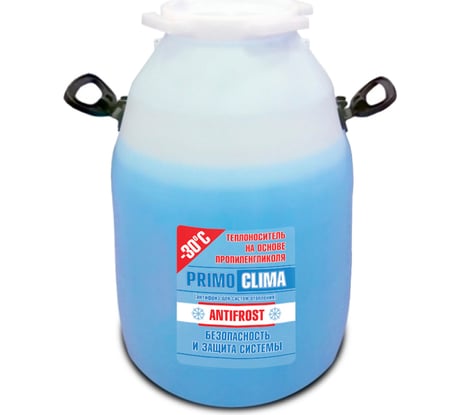 Теплоноситель Пропиленгликоль -30C, 50 кг, бочка, цвет синий Primoclima Antifrost РА-30C 50