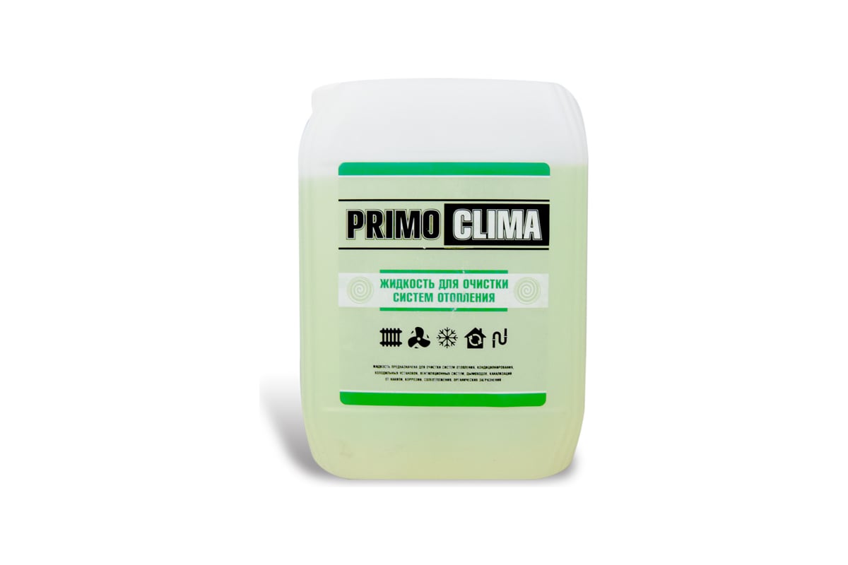 Промывка для систем отопления Primoclima Antifrost 10л PA 10 - выгодная  цена, отзывы, характеристики, фото - купить в Москве и РФ