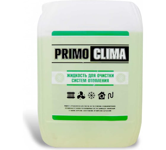 Промывка для систем отопления Primoclima Antifrost 10л PA 10 1