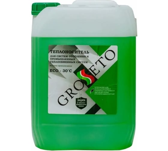 Теплоноситель Grosseto 10кг (-30) пропиленгликоль Т3010