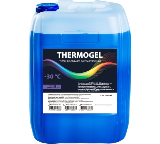 Теплоноситель DR thermo Этиленгликоль -30 град, 30 кг ТЭГ30-30