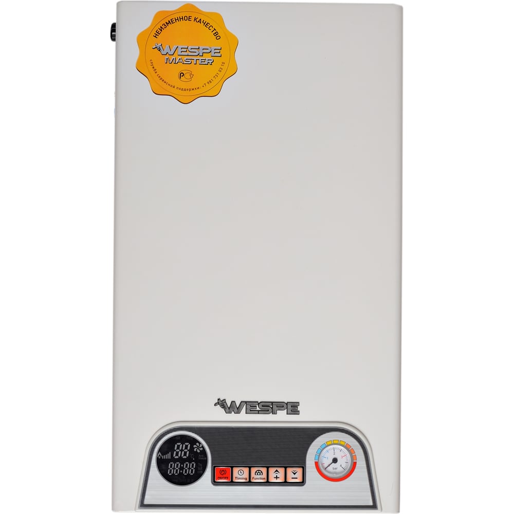 Электрический котел M 200 WH Master 24 кВт WHM24 - выгодная цена ...