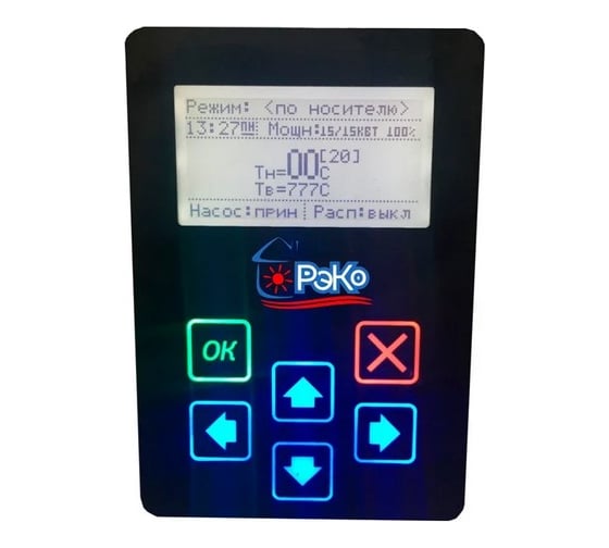 Электрокотел РЭКО 6 кВт,220/380 В 6П РЭКО-6П