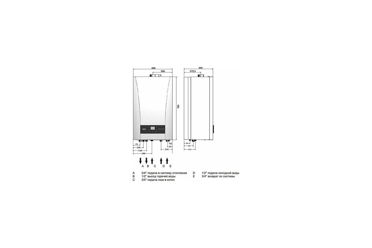 Газовый настенный котел Baxi ECO NOVA 10F, белый 100021538 - выгодная цена,  отзывы, характеристики, фото - купить в Москве и РФ