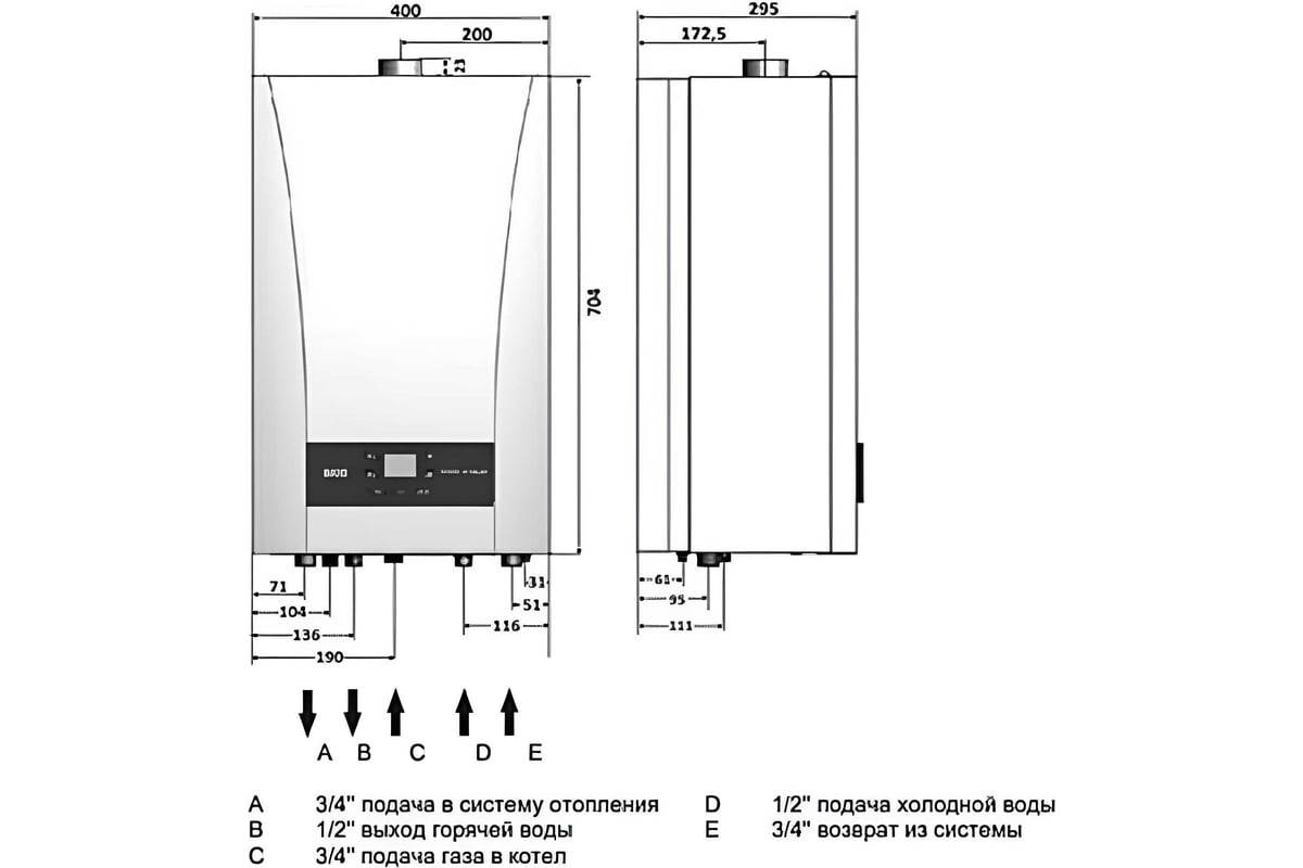 Газовый настенный котел Baxi ECO NOVA 24F, белый 100021428 - выгодная цена,  отзывы, характеристики, фото - купить в Москве и РФ