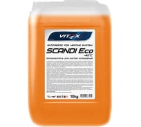 Антифриз для системы отопления VITEX Scandi ECO -40С оранжевый 10 кг v118005
