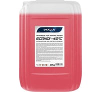 Антифриз для системы отопления VITEX Scandi -40С красный 20 кг v116106