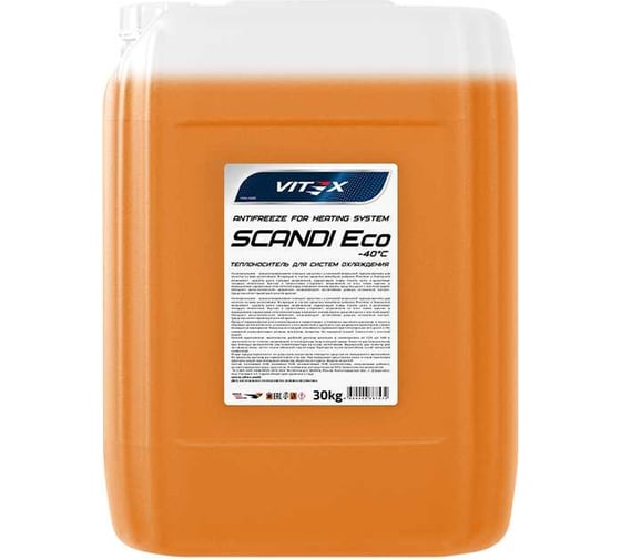 Антифриз для системы отопления VITEX Scandi ECO -65С оранжевый 30 кг v118307 1