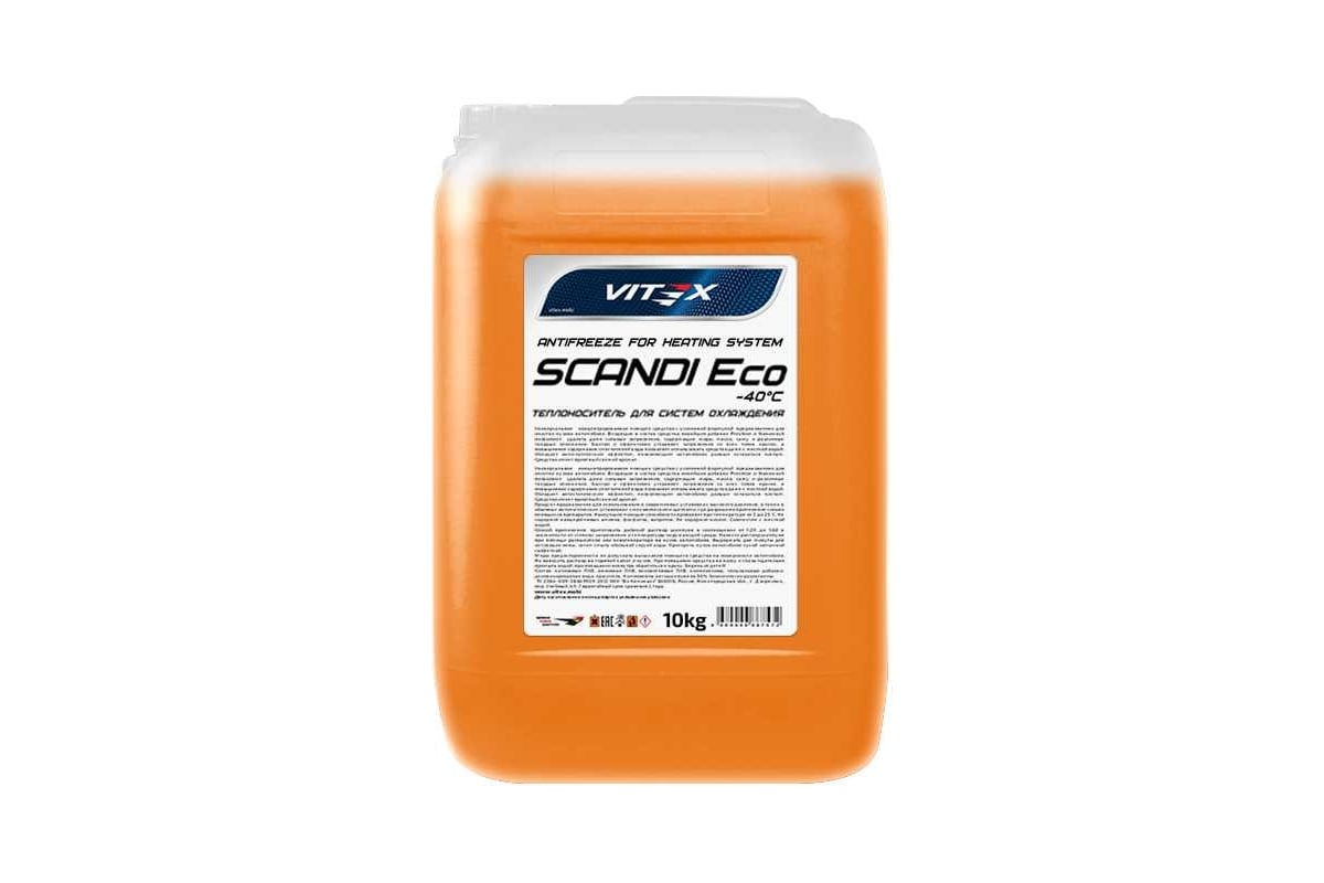 Антифриз для системы отопления VITEX Scandi ECO -65С оранжевый 10 кг v118505