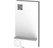 Danfoss Модуль wi-fi Icon App /088U1101/ 062782