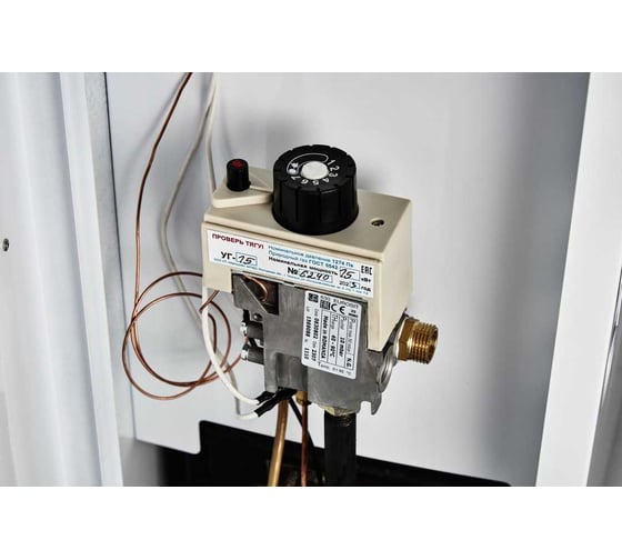 Котел газовый ARIDEYA КС-Г-35 BLACK SIT ARD-15-35 SIT