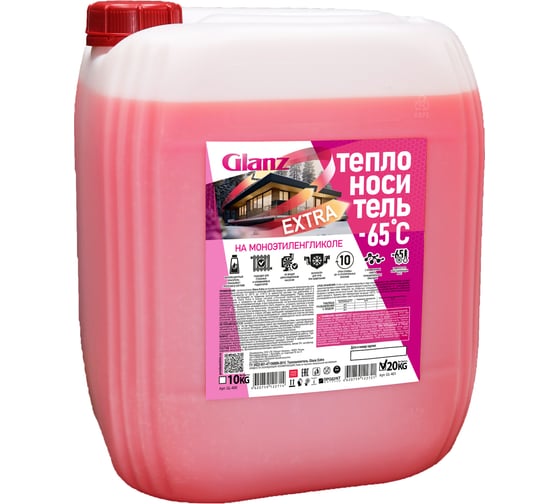 Теплоноситель (20 кг; моноэтиленгликоль; -65) Extra Glanz GL401