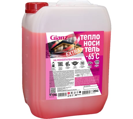 Теплоноситель (-65; 10 кг; моноэтиленгликоль) Extra Glanz GL400
