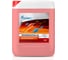 Теплоноситель 65 20 кг Gazpromneft 2422220096 1