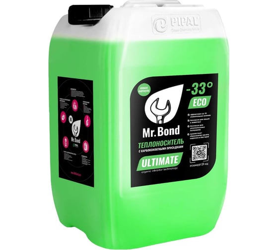 Теплоноситель Mr.Bond ULTIMATE 33 ECO -33C, на основе пропиленгликоля, 20 кг  MB5052030020