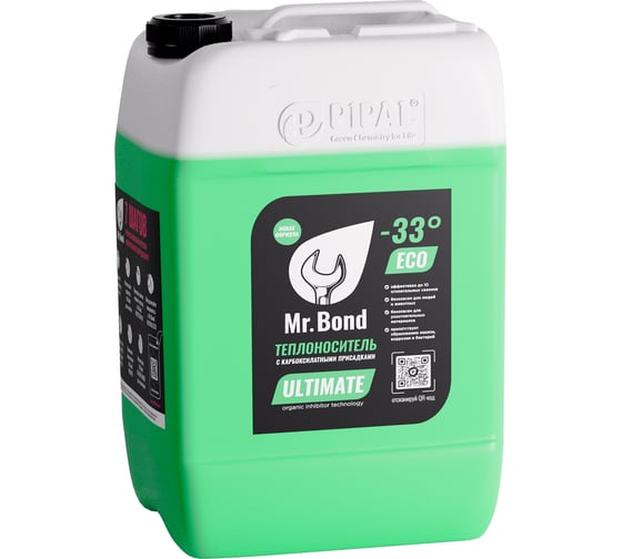 Теплоноситель Mr.Bond ULTIMATE 33 ECO -33C, на основе пропиленгликоля, 20 кг MB5052030020