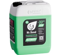 Теплоноситель Mr.Bond ULTIMATE 33 ECO -33C, на основе пропиленгликоля, 10 кг MB5052030010